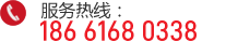 遠望
